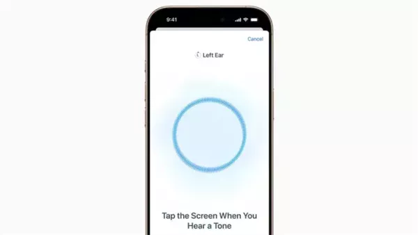 FDA توافق على ميزة مساعد السمع من Apple لـ AirPods Pro