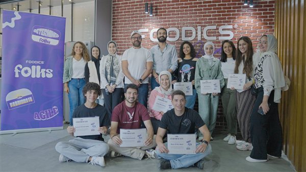 Foodics Folks مبادرة لتدريب الشباب في قطاع المطاعم