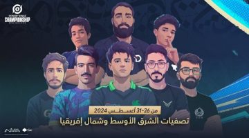 TEAM FALCONS يحجز مكانه في بطولة Honor of Kings لعام 2024