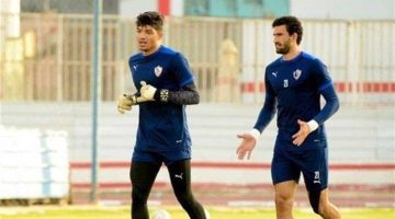 عاجل.. عواد يحرس مرمى الزمالك أمام الأهلي وخروج صبحي من السوبر الإفريقي «خاص»