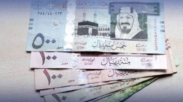 سعر الريال السعودي اليوم الخميس 26 سبتمبر 2024 في البنوك