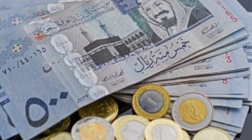 سعر الريال السعودي خلال التعاملات المسائية اليوم الجمعة 27 سبتمبر 2024