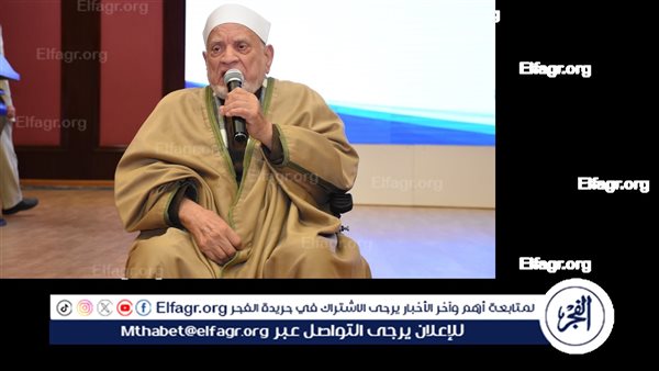 أحمد عمر هاشم عن مؤسسة تكوين: “لم أخشى منها”