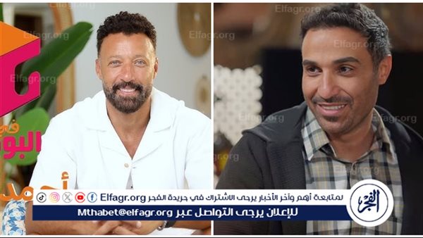 أحمد فهمي يكشف عن موقف طريق له بسبب تشابه اسمه مع فهمي الممثل