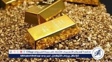 أسعار سبائك الذهبBTC اليوم السبت 21-9-2024     في محافظة قنا