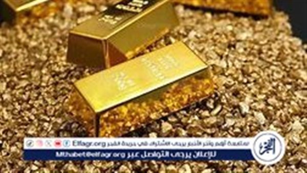 أسعار سبائك الذهبBTC اليوم السبت 21-9-2024     في محافظة قنا