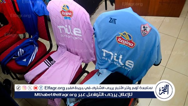 أول رد من الزمالك على منتقدي “زي” الفريق أمام الشرطة الكيني