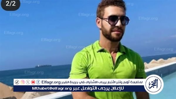 إيوان يتألق بإطلالة ساحرة على البحر