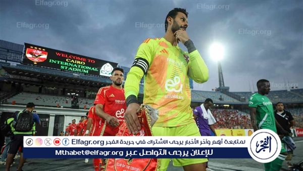 الأهلي يضمن جائزة مالية كبيرة بعد التأهل لدور المجموعات من دوري أبطال إفريقيا