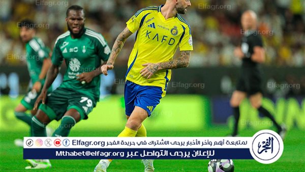 التعادل السلبي يحسم الشوط الأول من مواجهة النصر والأهلي بالدوري السعودي