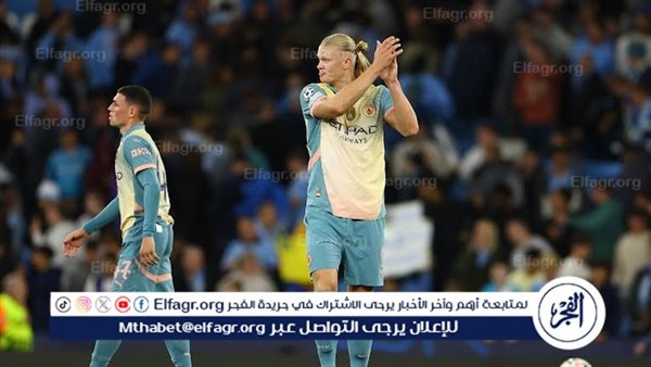 التعادل يحكم موقعة مانشستر سيتي وإنتر ميلان في دوري أبطال أوروبا