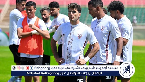 الجالية المصرية في كينيا تساند الزمالك أمام الشرطة