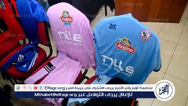 الزمالك بالزي البديل القميص اللبني والشورت الأسود أمام الشرطة الكيني في الكونفدرالية الإفريقية