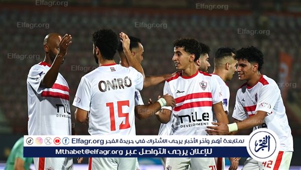 الزمالك يتحرك للتخلص من هذا اللاعب