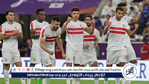 الزمالك يسعى لتدعيم خط الدفاع خلال الصيف