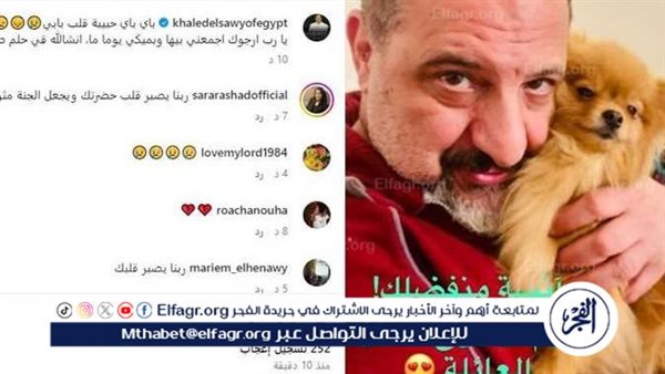 الشيخ محمد أبوبكر ينتقد تعزية الشيخ مظهر شاهين للفنان خالد الصاوي