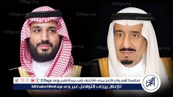 العاهل السعودي وولي العهد يعزيان ملك البحرين بوفاة الشيخ خالد بن محمد بن إبراهيم آل خليفة