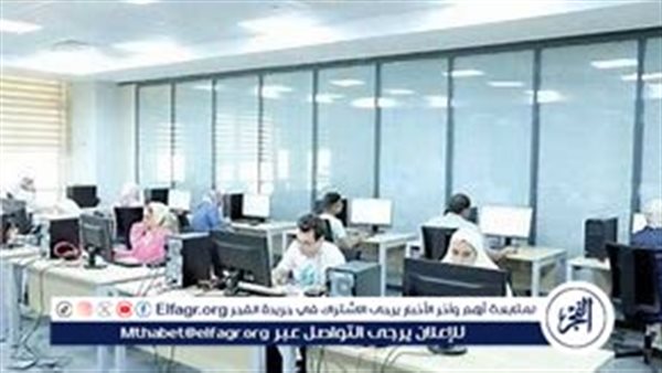 الكليات المتاحة لطلاب علمي علوم ورياضة الناجحين في الدور الثاني في تنسيق المرحلة الثالثة 2024