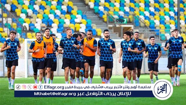 المصري يؤدي مرانه الأساسي على ملعب شهداء بنينا استعدادًا لمباراة الهلال الليبي بالكونفدرالية