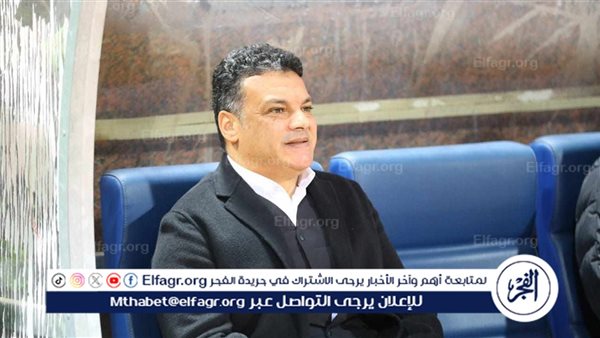 المصري ينعي إيهاب جلال المدير الفني السابق للفريق