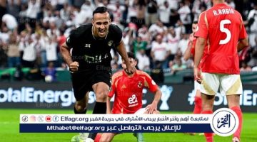 المكافآت المالية لـ الأهلي والزمالك بعد السوبر الأفريقي