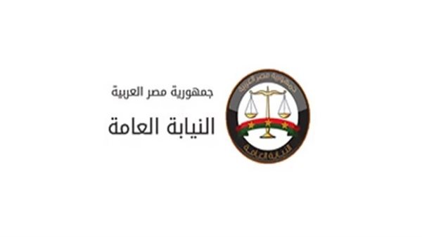 النيابة تطلب بسرعة إجراء التحريات في مصرع شاب بطلق ناري