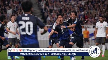 اليابان تُسقط الصين بثالث أكبر انتصار تاريخي في تصفيات كأس العالم