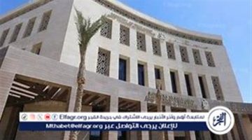 انطلاق الدراسة بالعام الدراسي الجديد في عدد من المحافظات اليوم