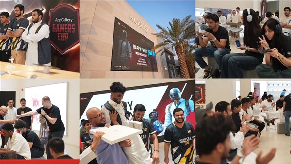 انطلاق سلسلة جديدة من بطولات كأس AppGallery Gamers Cup