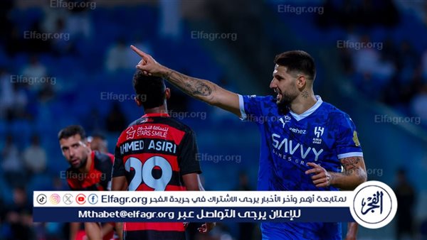 بأقدام ميتروفيتش وسالم.. الهلال يكتسح الرياض بثلاثية في دوري روشن السعودي