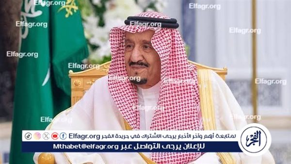 بالأسماء.. الملك سلمان بن عبد العزيز يصدر أمرا ملكيا بإعادة تشكيل مجلس الشورى