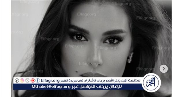 بالأسود.. ياسمين صبري تبهر جمهورها بأحدث ظهور