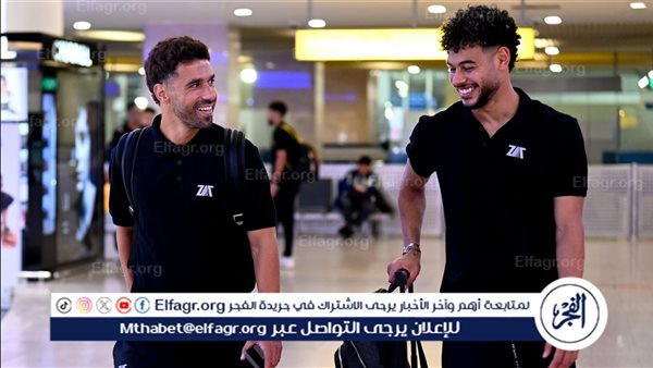 بعثة الزمالك تطير إلى كينيا استعدادًا لمواجهة الشرطة في الكونفدرالية