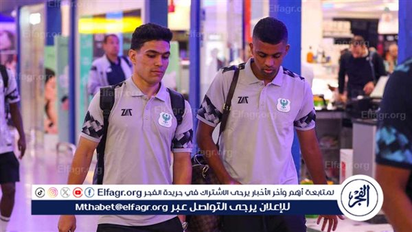 بعثة المصري تغادر القاهرة في طريقها إلى بنغازي استعدادًا لملاقاة الهلال الليبي