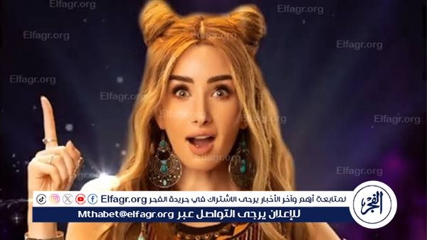 بعد 3 سنوات.. حكاية “لا سحر ولا شعوذة” من حلوة الدنيا سكر تتصدر قائمة watch it