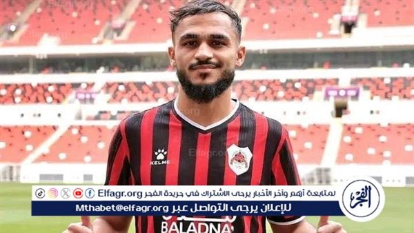 بعد ضم تريزيجيه.. الريان القطري يفسخ عقد سفيان بوفال