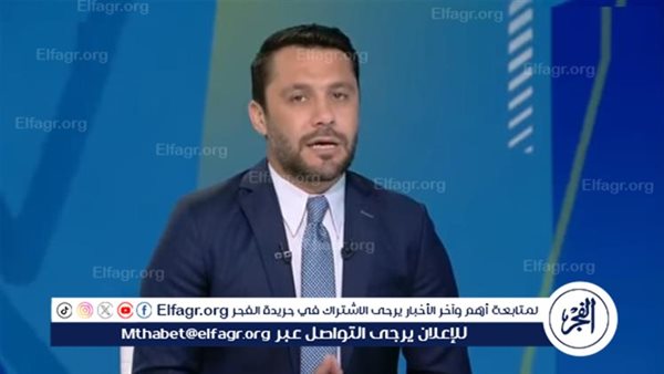 بعد قليل.. أولى جلسات دعوى فرد الأمن بواقعة إمام عاشور ضد أحمد حسن