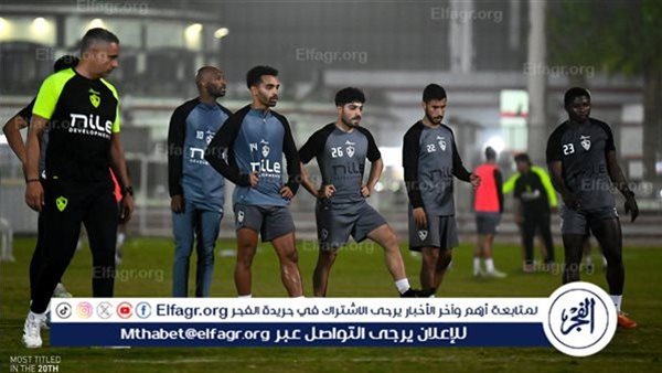 بقيادة جواو ميجيل.. تدريبات بدنية خفيفة للاعبي الزمالك استعدادًا للموسم الجديد