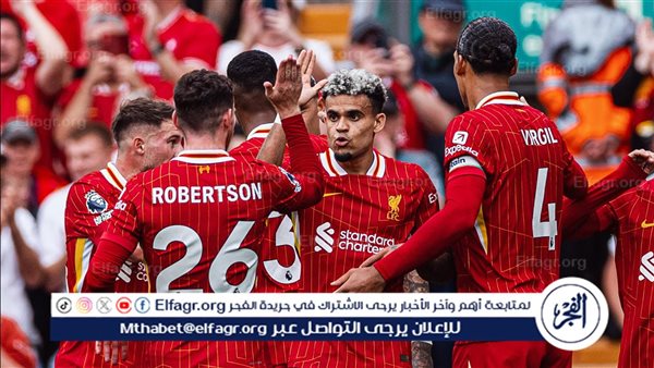 بمشاركة صلاح.. ليفربول يضرب بورنموث بثلاثية نظيفة في الدوري الإنجليزي