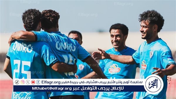 بهدف السعيد.. الزمالك يتغلب على الشرطة الكيني ويقترب من التأهل لدور المجموعات في الكونفدرالية