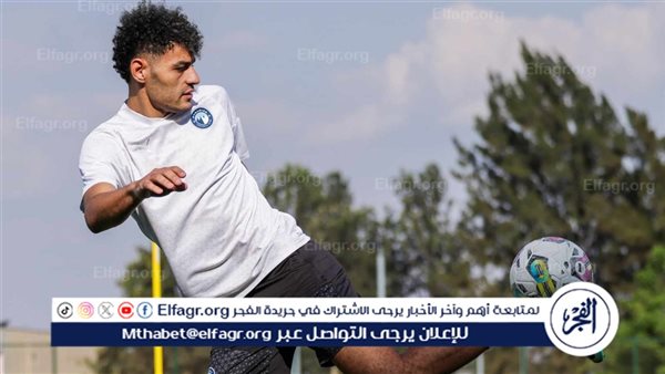 بيراميدز يخوض مرانه الأول في رواندا استعدادًا لمواجهة الجيش