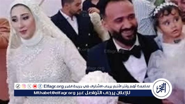 بيقطع في لحمه| طليقة عريس الدقهلية تكشف تفاصيل صادمة عن الواقعة