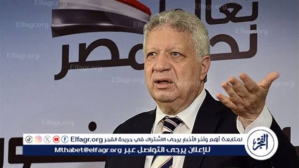 تأجيل محاكمة مرتضى منصور في 6 دعاوى لممدوح عباس لـ 17 أكتوبر