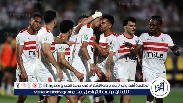 تدريبات خاصة للاعبي الزمالك استعدادًا لمواجهة الشعلة السعودي وديًا