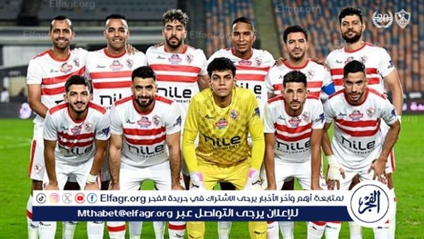 تدريبات فنية خاصة للاعبي الزمالك قبل مواجهة الشرطة الكيني في الكونفدرالية