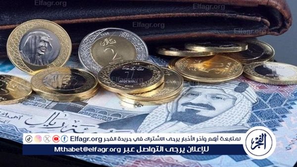 تزامنا مع موسم العمرة.. سعر الريال السعودي يرتفع مقابل الجنيه في 5 بنوك خلال أسبوع