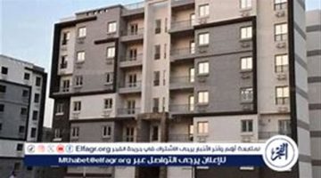 تسليم وحدات سكنية ضمن مشروع «سكن مصر» في القاهرة الجديدة: التفاصيل والإجراءات