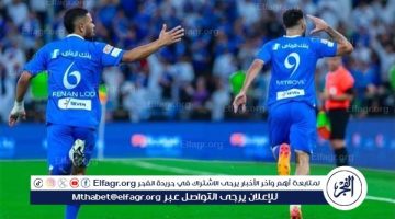 تشكيل الهلال الرسمي أمام الرياض في دوري روشن السعودي