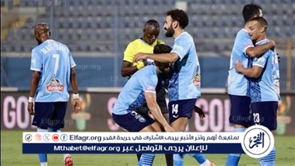 تشكيل بيراميدز ضد الجيش الرواندي في دوري أبطال إفريقيا