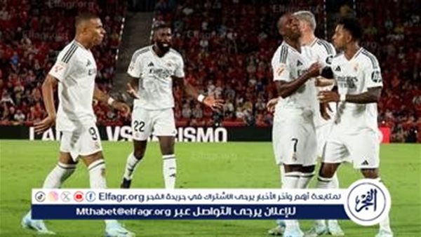 تشكيل ريال مدريد أمام ريال سوسييداد في الجولة الخامسة من الدوري الإسباني